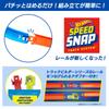 Hot Wheels Formula Sprint Race Circuit Playset with 3 Miniature Cars JNN32 1® (Ages 4+) - Multi-color