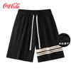 Coca-Cola Unisex Lässige Eis-Seiden-Shorts