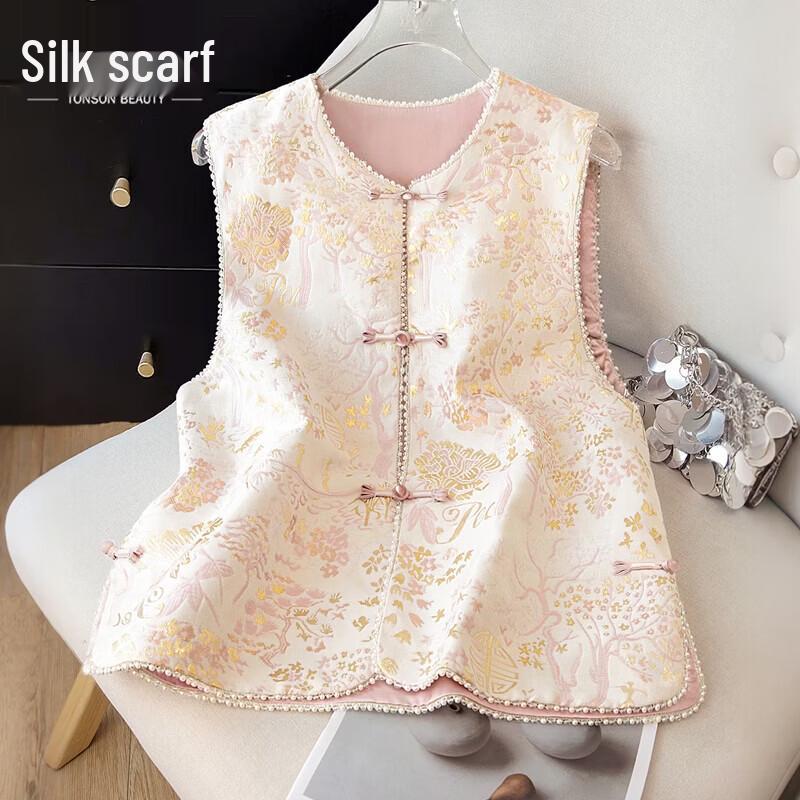 Women s Elegant New Chinese Style Jacquard Vest L