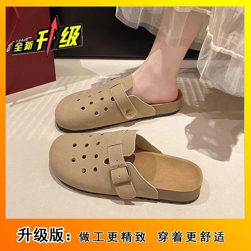 Commuting versatile Internet celebrity bag head slippers women's outer wear spring 2025 new flat-bottomed hollow lazy half-drag sandals