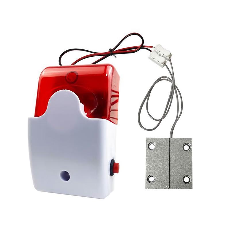 Xunling Delay Door Magnetic Alarm
