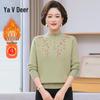 Yalu Women's Warm Fleece-Lined Knitted Base Layer Sweater