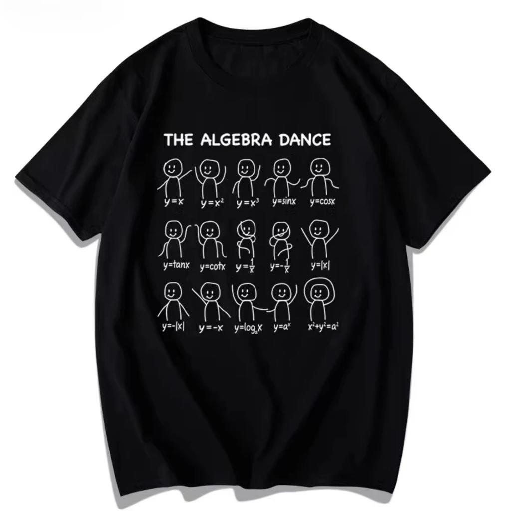 Algebraic Quadratic Equations Trigonometric Functions Fun Math Dance Summer Short Sleeve Trend T-shirt