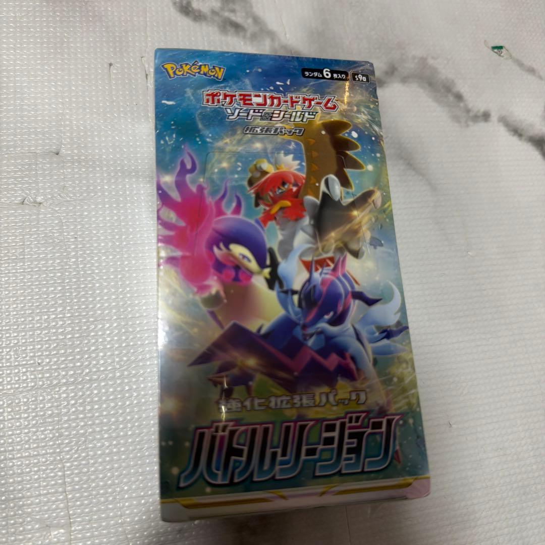 Used Pokemon Card Game Battle Region BOX with Shrink