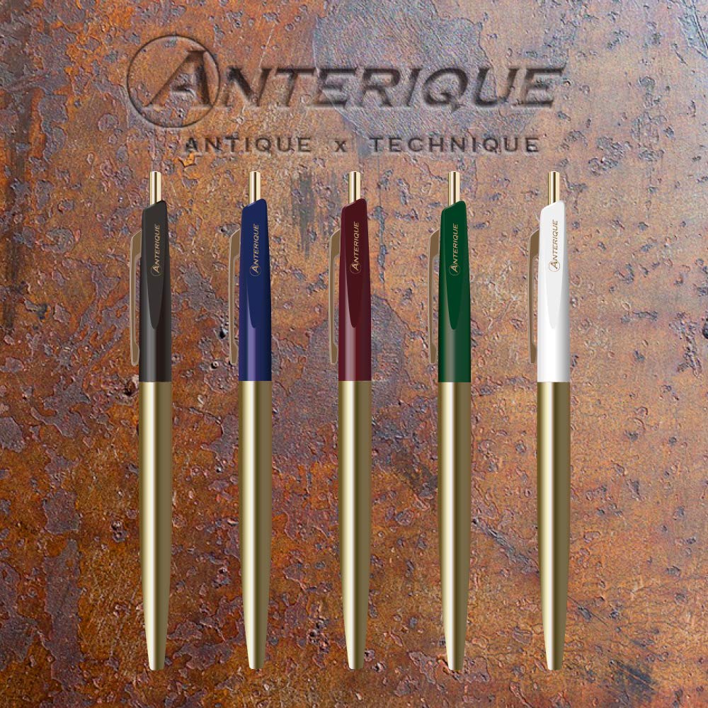 Anterique Ballpoint Snow Oil-Based Pen, 0.5mm, Brass, White, BP2-SW
