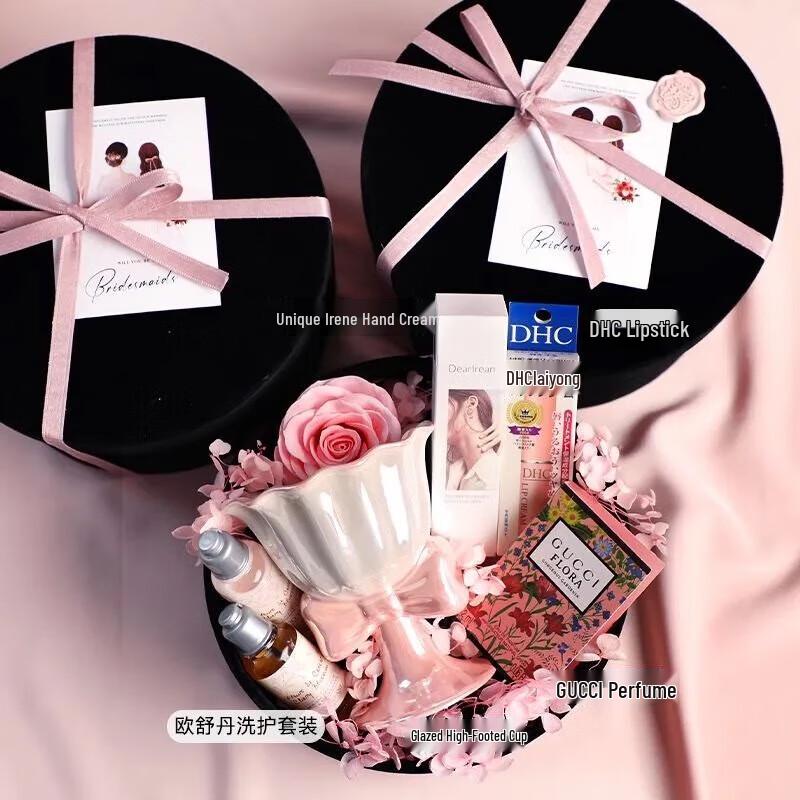 Premium Bridesmaid  Birthday Gift Set