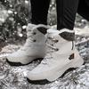 Men Women Plus Size Winter Warm Snow Boots Padded Lining Waterproof Ankle Boots Anti-slip Outdoor Hiking Mountaineering Sports Boots