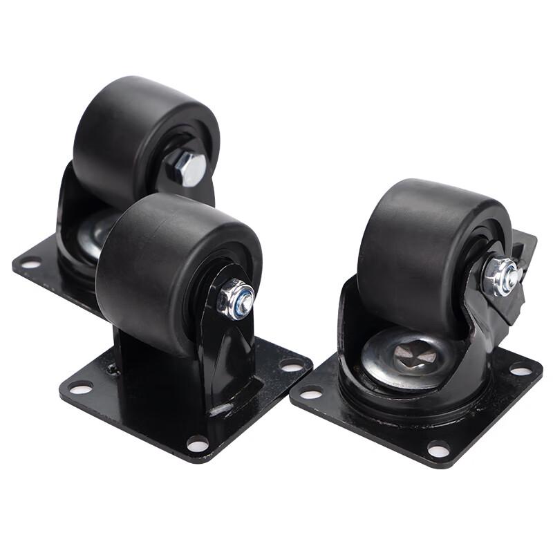 HASTAC Heavy-Duty Low-Profile Fixed Caster Wheel