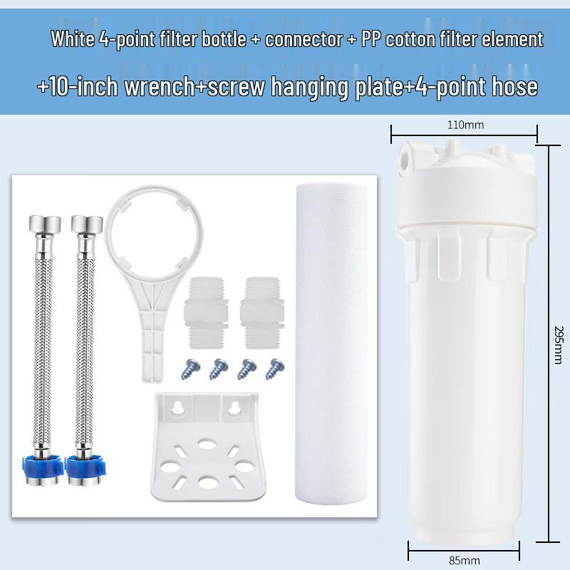 Бытовой фильтр для воды YIXI Универсальный сменный картридж