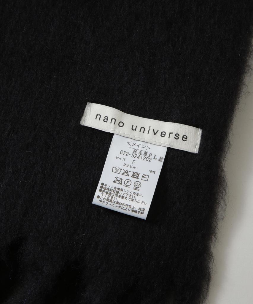 Nano Universe Uni Fransen Größe F Herrenschal, Schwarz, 010, 672-5241202
