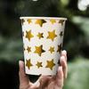 Amosfun Disposable Paper Cups, 250ml, Heat-Resistant, Thick, Gold with Star Pattern, Set of 100, Commercial Use, Insulated, Stylish, Durable, and Leak