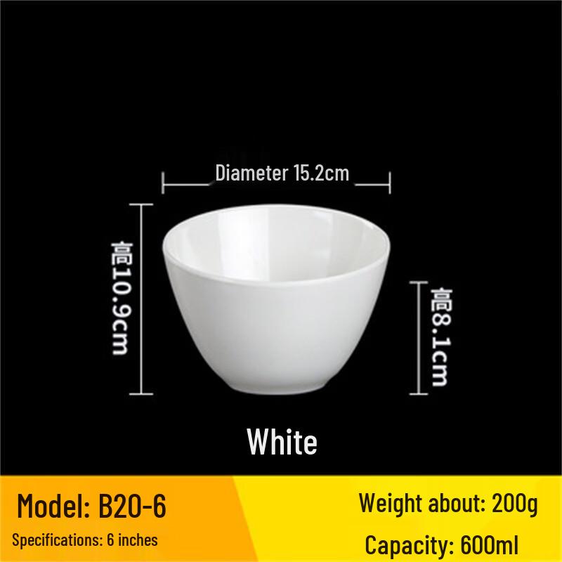 A5 Melamine Slanted Sauce Bowl