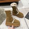 Fashion Thick-soled Lace-up Versatile Tall Plush Snow Boots Women's Winter Warm and Heightening Snow Boots Cotton