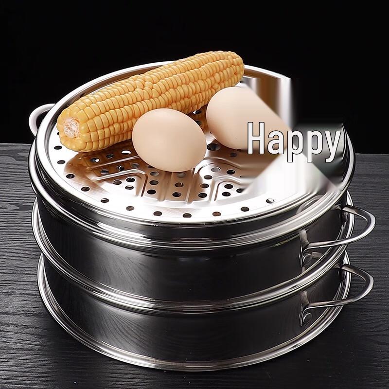 Pinyu 304 Stainless Steel Multi-purpose Steamer Rack