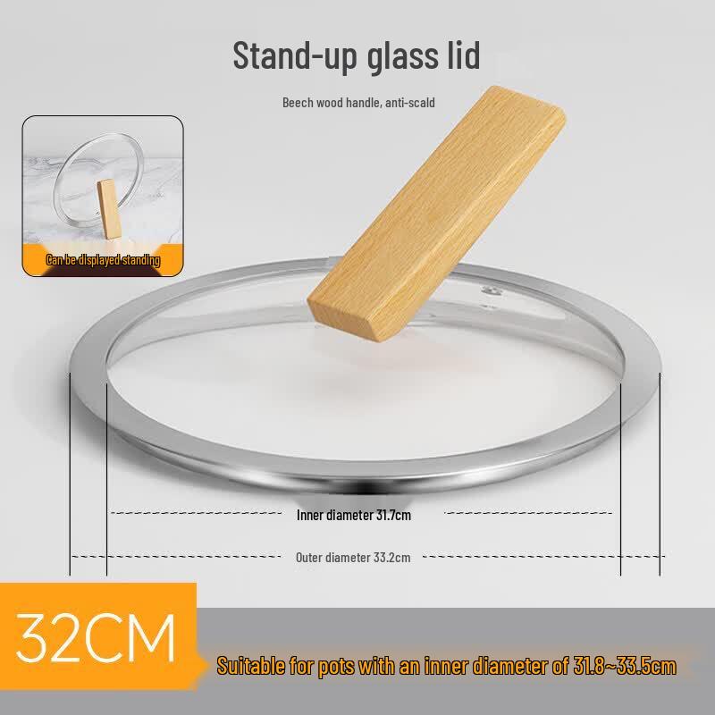 Qiwei Visible Glass & Stainless Steel Pot Lid