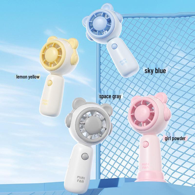 

Candy Bear Mini USB Handheld Fan - Three-Speed Portable Fan, Perfect Summer Gift for Students Three-Speed 500mAh