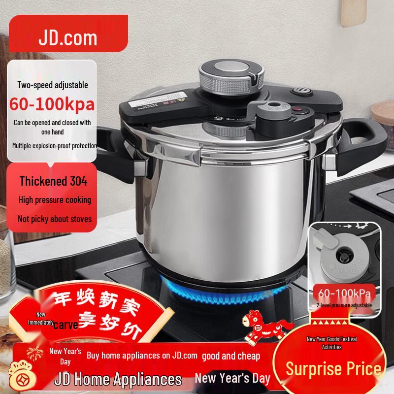 Jingdong Manufacturing 304 Stainless Steel Pressure Cooker