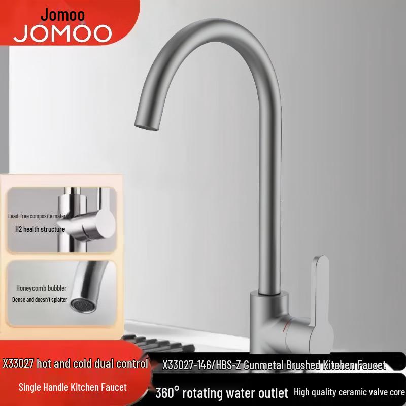 Jomoo Gunmetal Grey Brushed Kitchen Faucet