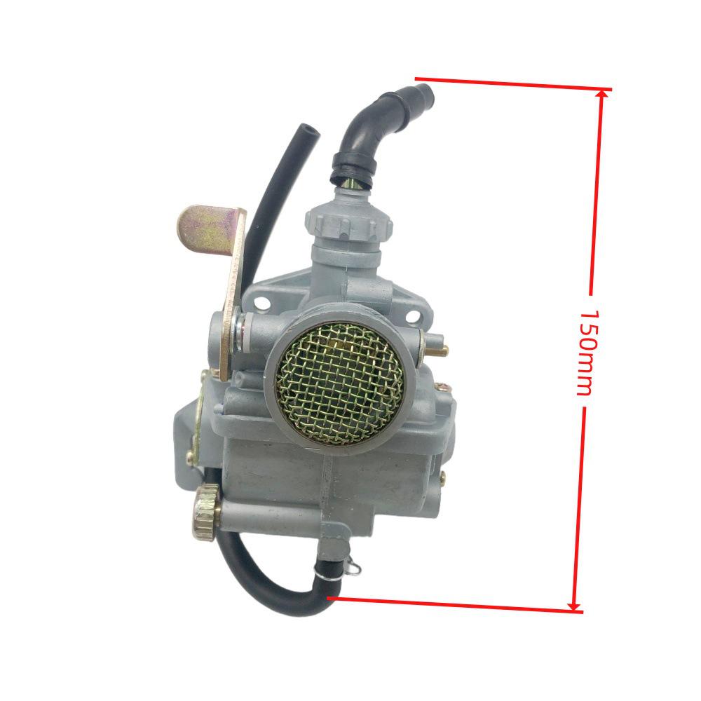 CT70/CT70H KO ATV Carburetor 404-038