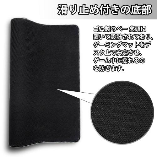 Namioka Card Game Mat, Playmat, 60x35cm, Fold-Free, Perfect for Competitive and Casual Play - Tournament-Ready Game Mat (Sky Blue Castle, 60*35*0.2cm)