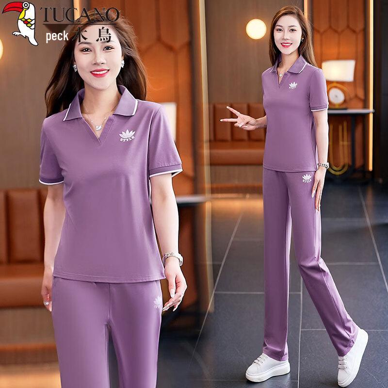 

Женский двухпредметный комплект Woodpecker из ледяного шелка с коротким рукавом и отложным воротником 4XL