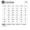 Li Ning Sports Life Collection Sweatshirt Unisex Heather Gray AWDSF75-5