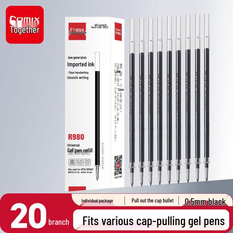 Comix 0.5mm Black Gel Pen Refills