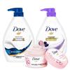 Deep Nourishing Cherry Blossom Shower & Scrub Set