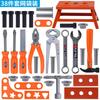 Bestseller Kinderen Reparatie Gereedschapskist Speelgoed Set, Simulatie Bouwgereedschap met Boor, Educatief Doe-alsof Speelgoed Cadeaus voor Jongens