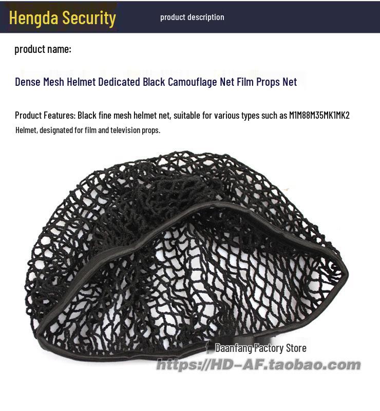 Tarn-Helmnetzabdeckung für M1, M35, M88 - Erhältlich in Olivgrün oder Schwarz