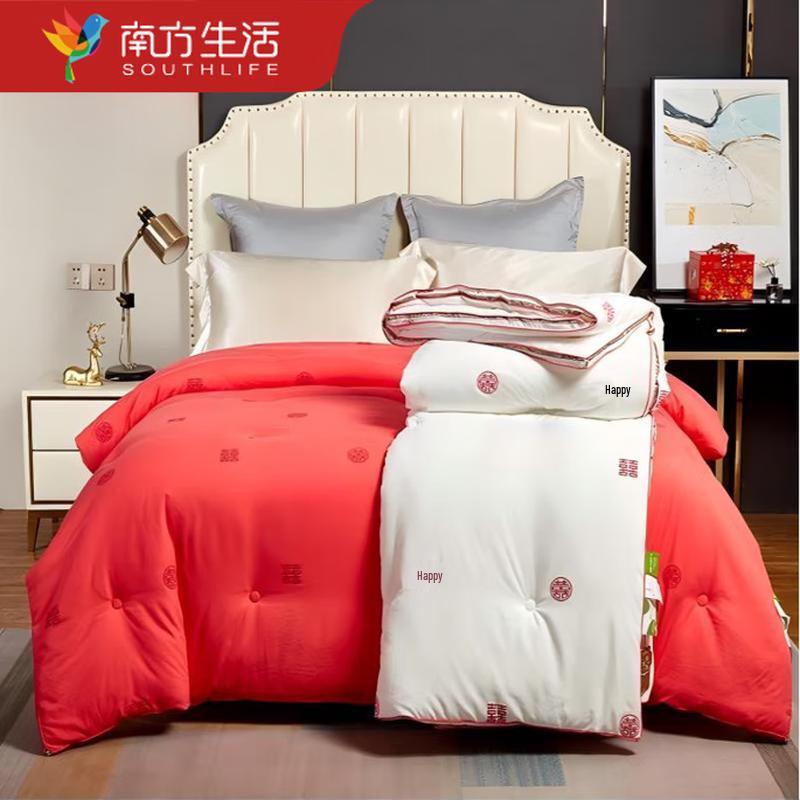 

SOUTHLIFE All-Season Anti-Radiation Nine-Hole Fiber Quilt