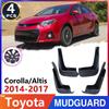 4Pcs Car Mud Flaps Splash Guard Mudguard Fender for 2014-2017 Toyota Corolla