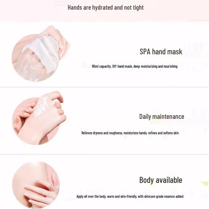 Dongyang Zhahua Moisturizing Hand Cream