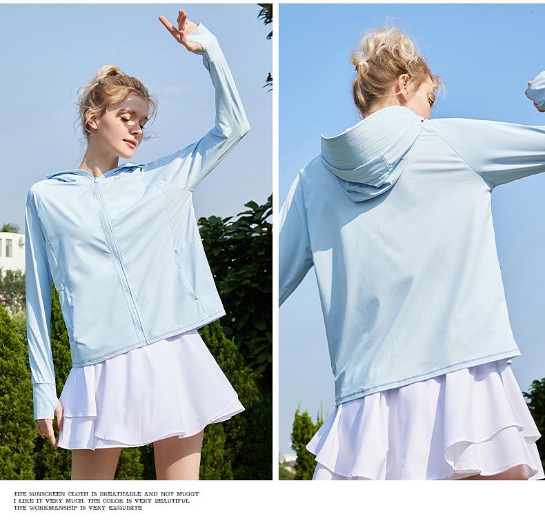 Women's UPF 50+ Ice Silk Sun Protection Jacket: Lightweight, Breathable, Plus Size, Anti-UV Summer Top