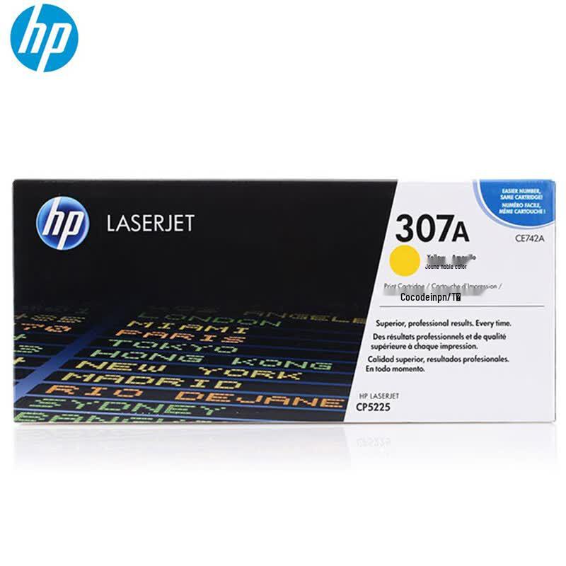 HP 307A Original Toner for CP5225 Series Printers
