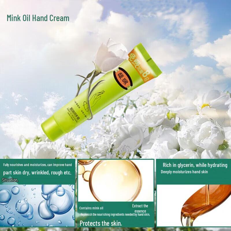 Fupei Hand & Foot Care Collection