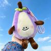 Fruit Series Plush Keychain With Pp Cotton Filling For Gift And Decor
