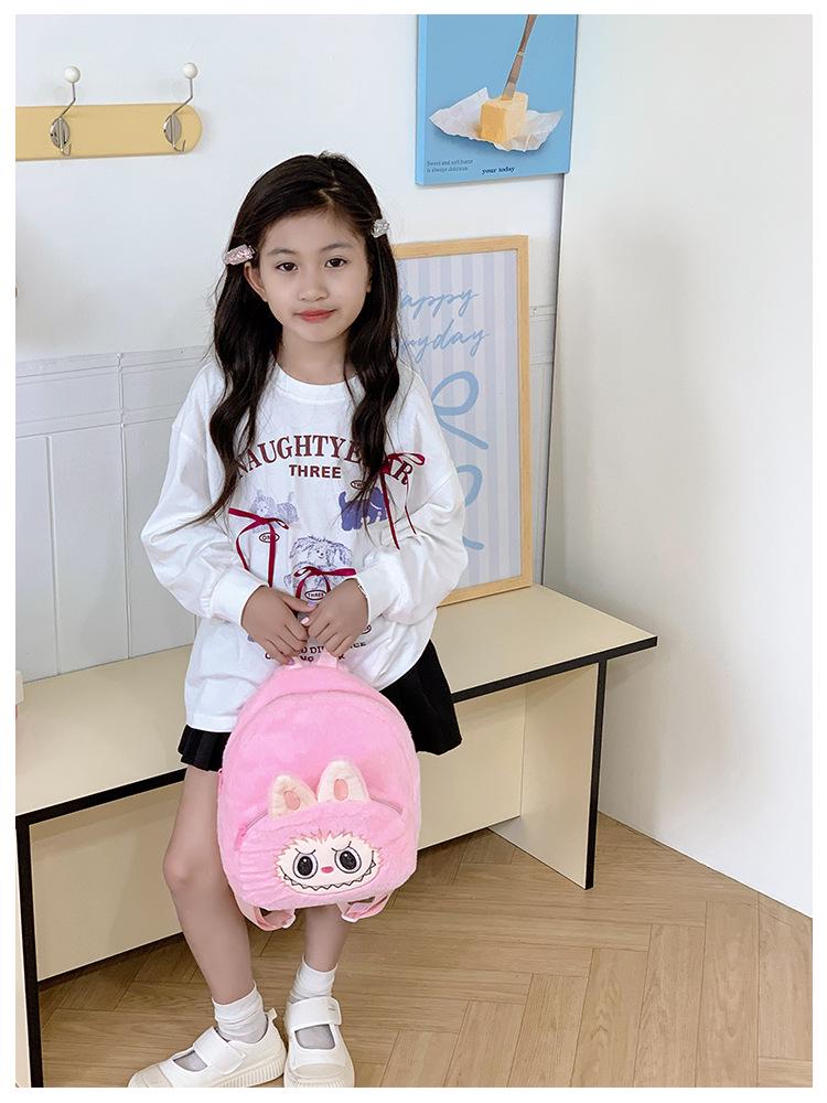 Plush Embroidered Cartoon Backpack for Girls - 2025 Trendy Schoolbag