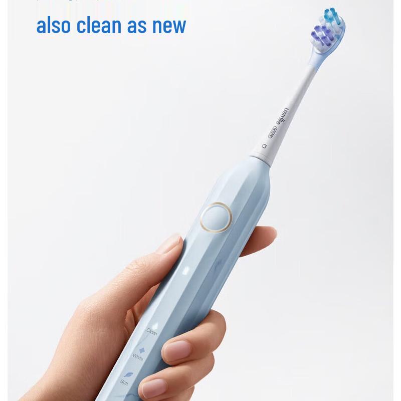 Usmile Y1MAX Sonic Electric Toothbrush CN plug (adapter included)