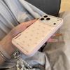 Puff Bow Pearl Protective Case for Apple 17 Pro/Pro Max, Girly Drop-Proof Cover for 16/15