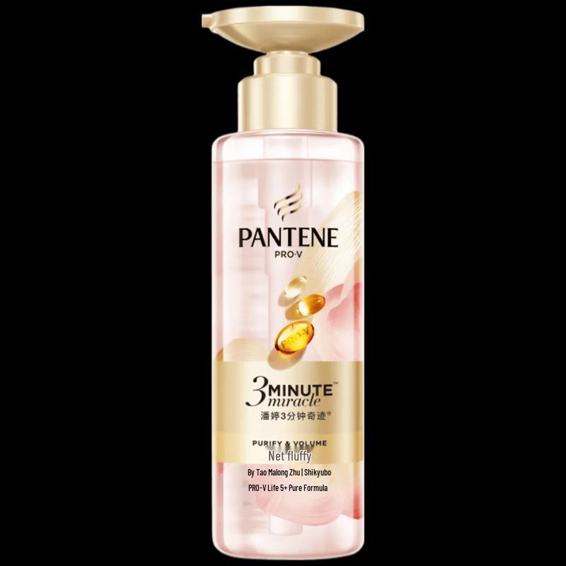 Pantene 3 Minute Miracle White Peach Shampoo