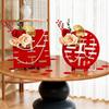 Three-Dimensional Double Happiness Wedding Ornaments & Room Decorations