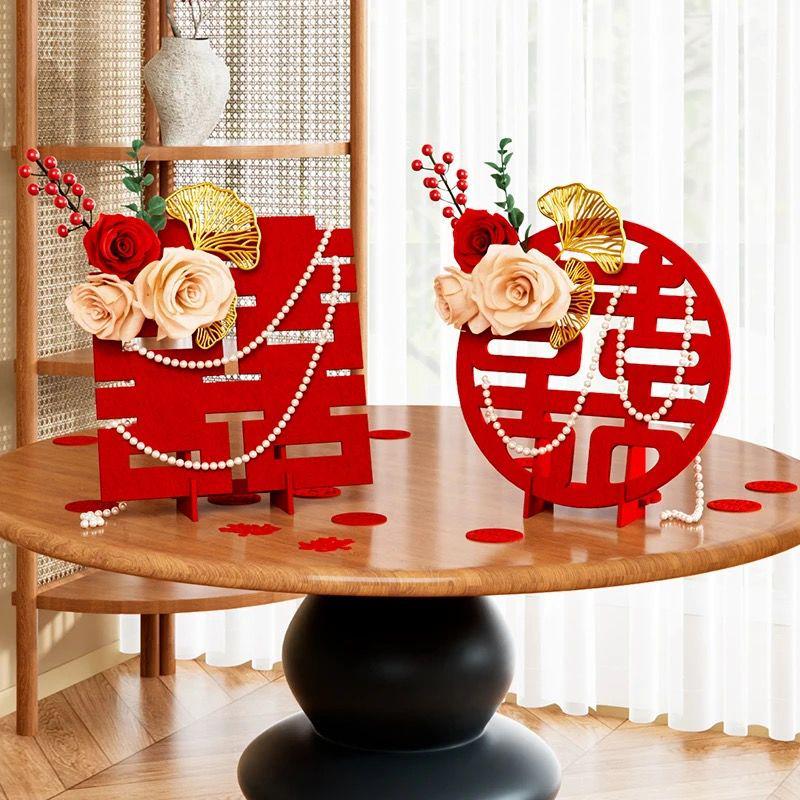 Three-Dimensional Double Happiness Wedding Ornaments & Room Decorations