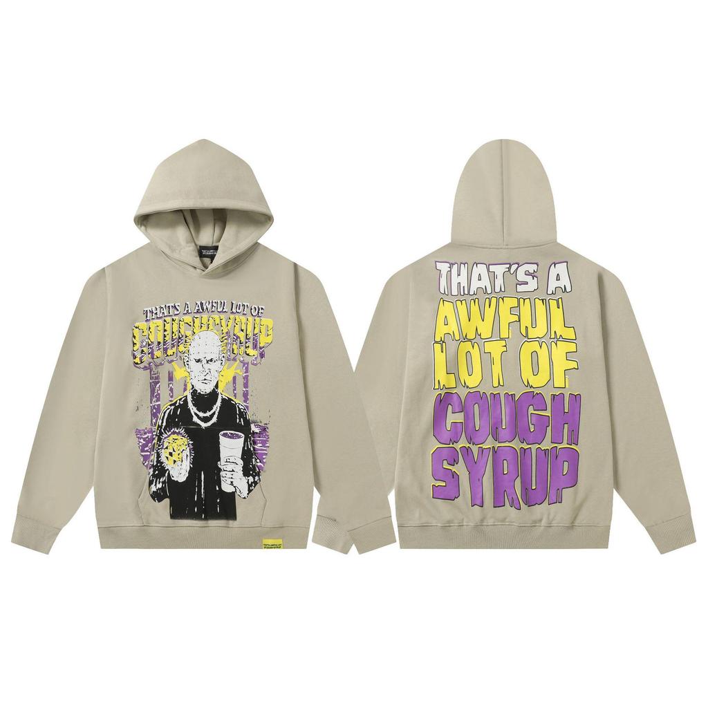 Unisex Hoodie - 'That's a Lot of Cough Syrup' Print