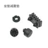 For GW250 GSX250R DL250 Seat Shock Cushion Rubber 2pcs
