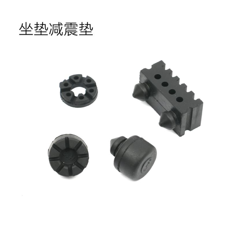 For GW250 GSX250R DL250 Seat Shock Cushion Rubber 2pcs