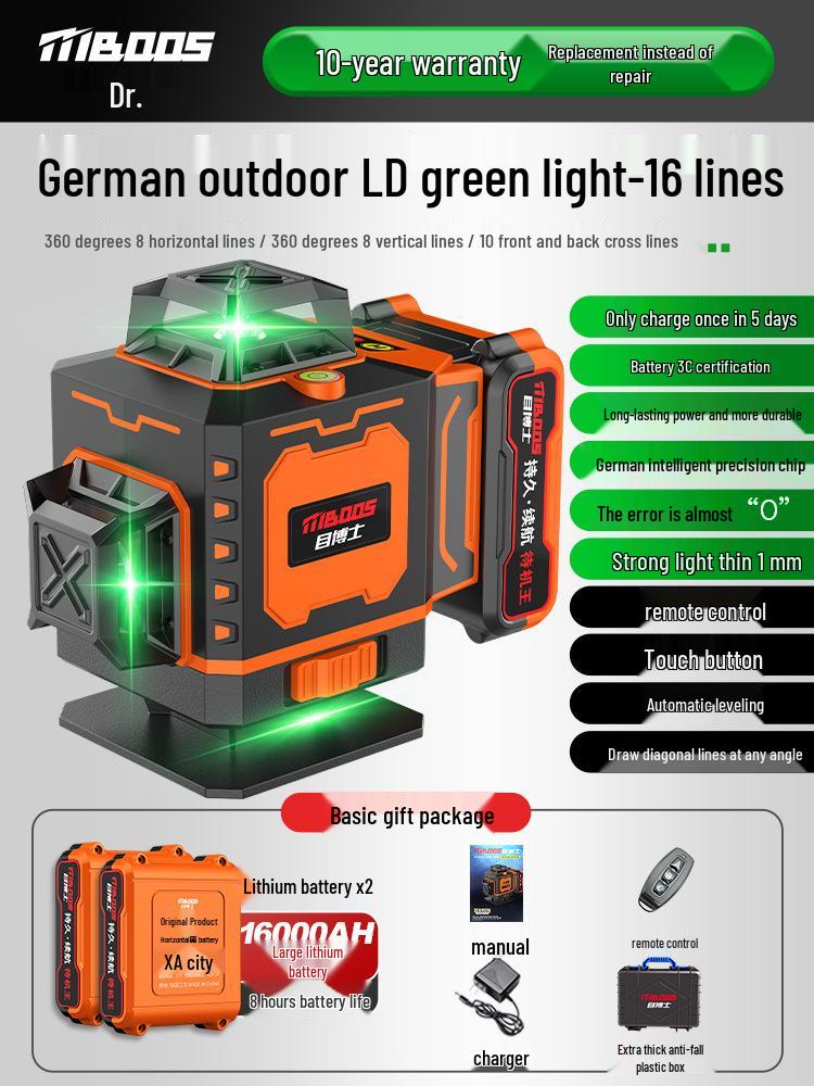 Mu Bo Shi High-Precision Blue Light Infrared Level - Automatic Leveling for Outdoor Engineering and Surveying