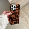 For iPhone 15 Pro Max Case Amber Leopard Print TPU Phone Cover
