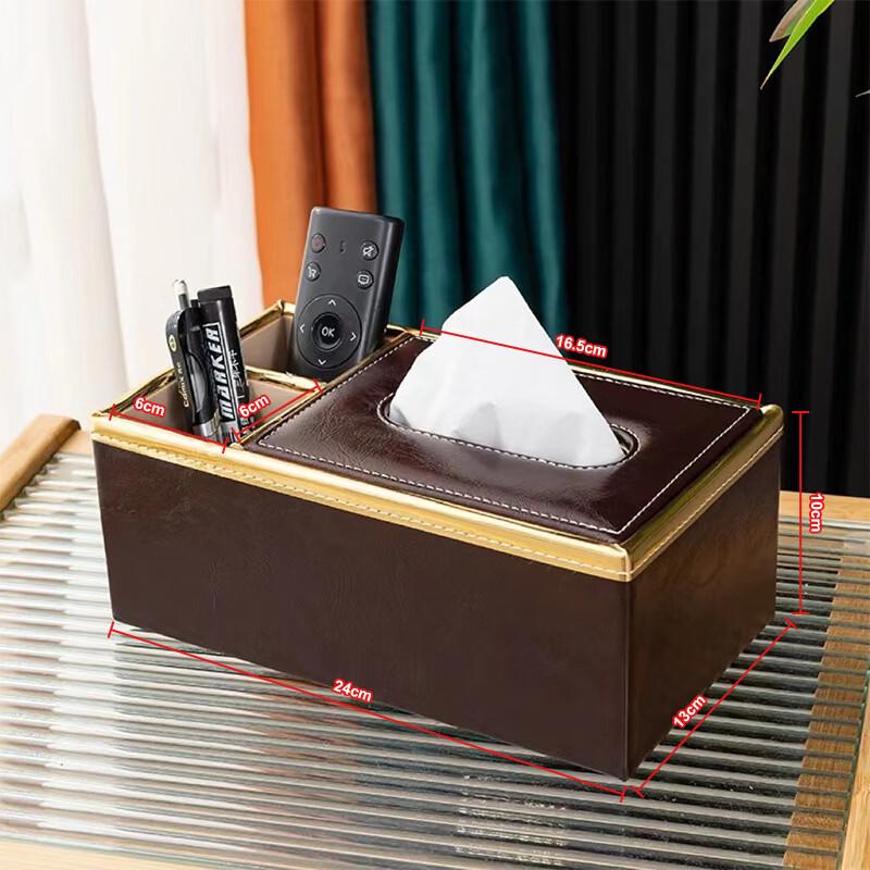 Rectangular Leather Tissue Box Holder
