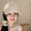 Embroidered Bowtie Hat PonytailHat Long Brims Baseball Hat Fashionable Sun Hat